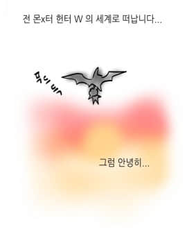 可爱的他 01-30話[完結]_0717