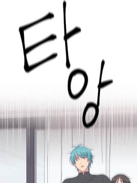 可爱的他 01-30話[完結]_0664