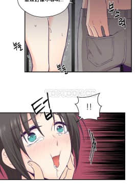 可爱的他 01-30話[完結]_0633