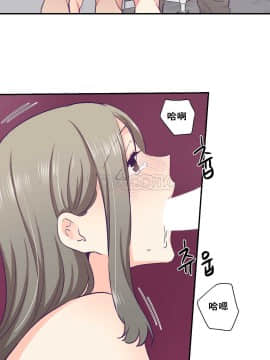 可爱的他 01-30話[完結]_0629