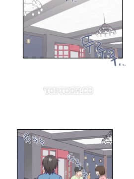 可爱的他 01-30話[完結]_0609