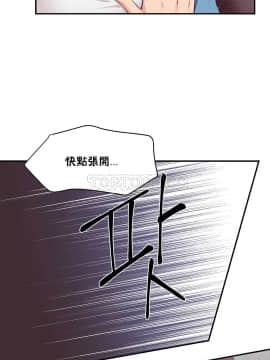 可爱的他 01-30話[完結]_0603