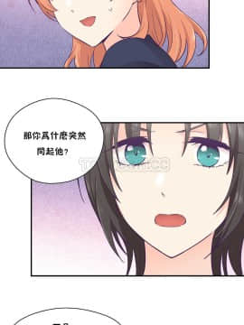 可爱的他 01-30話[完結]_0585