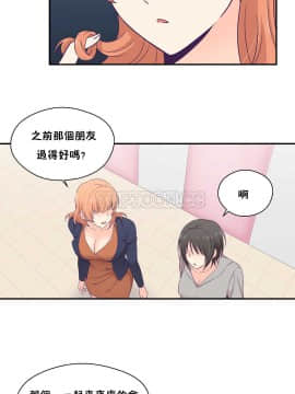 可爱的他 01-30話[完結]_0583