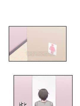 可爱的他 01-30話[完結]_0581