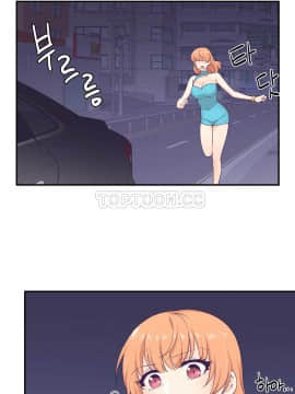 可爱的他 01-30話[完結]_0575