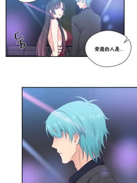 可爱的他 01-30話[完結]_0573