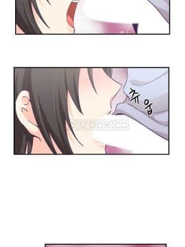 可爱的他 01-30話[完結]_0555