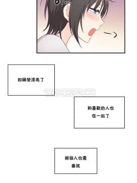 可爱的他 01-30話[完結]_0552