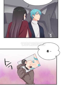 可爱的他 01-30話[完結]_0488