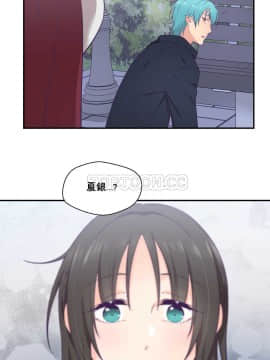 可爱的他 01-30話[完結]_0479