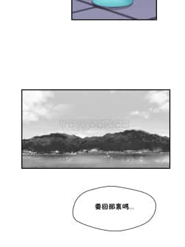 可爱的他 01-30話[完結]_0478
