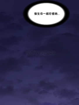 可爱的他 01-30話[完結]_0476