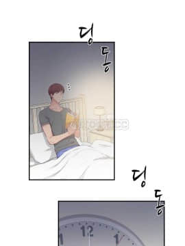 可爱的他 01-30話[完結]_0466