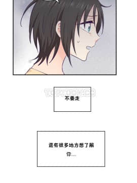 可爱的他 01-30話[完結]_0461