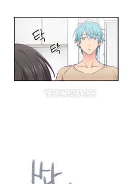 可爱的他 01-30話[完結]_0454