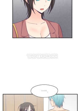可爱的他 01-30話[完結]_0450