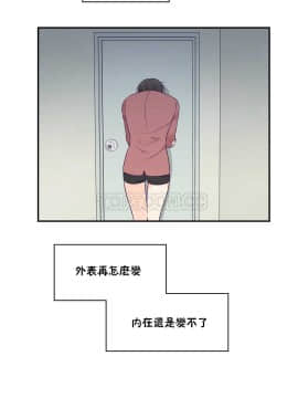可爱的他 01-30話[完結]_0446