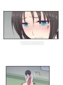 可爱的他 01-30話[完結]_0445
