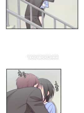 可爱的他 01-30話[完結]_0402
