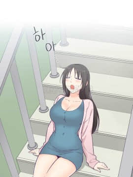 可爱的他 01-30話[完結]_0379
