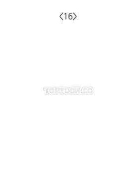 可爱的他 01-30話[完結]_0371