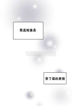 可爱的他 01-30話[完結]_0370