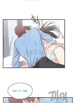 可爱的他 01-30話[完結]_0365