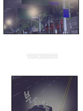 可爱的他 01-30話[完結]_0338