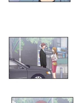 可爱的他 01-30話[完結]_0313
