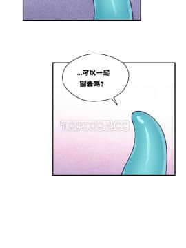 可爱的他 01-30話[完結]_0302