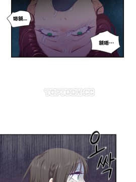 可爱的他 01-30話[完結]_0289