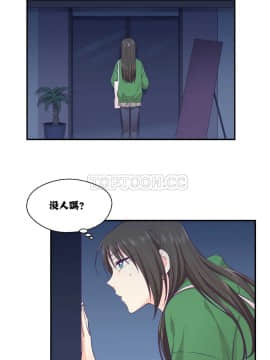 可爱的他 01-30話[完結]_0286