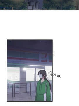 可爱的他 01-30話[完結]_0283