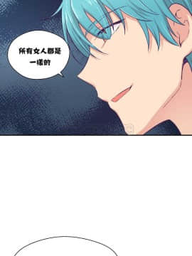 可爱的他 01-30話[完結]_0274