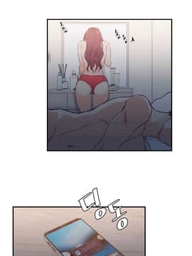 可爱的他 01-30話[完結]_0261
