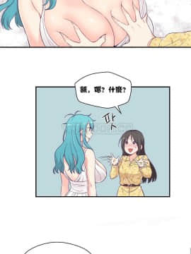 可爱的他 01-30話[完結]_0250