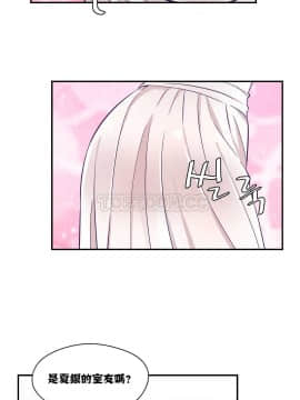可爱的他 01-30話[完結]_0242