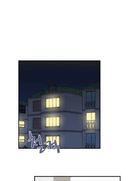 可爱的他 01-30話[完結]_0216