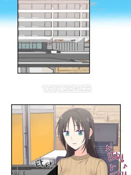 可爱的他 01-30話[完結]_0199
