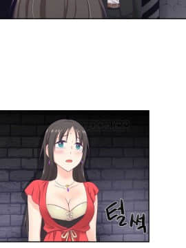 可爱的他 01-30話[完結]_0194
