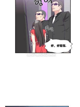 可爱的他 01-30話[完結]_0170