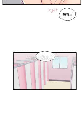 可爱的他 01-30話[完結]_0156