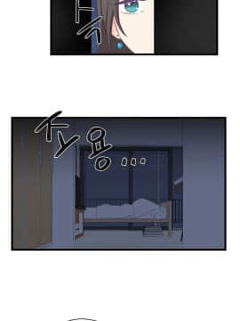 可爱的他 01-30話[完結]_0132