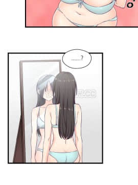 可爱的他 01-30話[完結]_0119