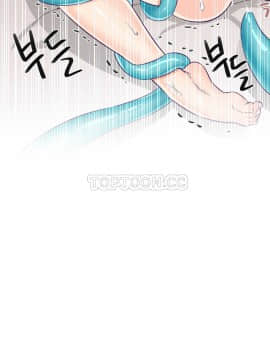 可爱的他 01-30話[完結]_0115