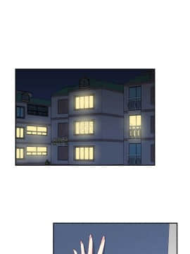 可爱的他 01-30話[完結]_0103