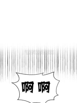 可爱的他 01-30話[完結]_0093