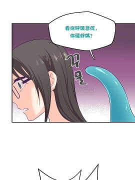 可爱的他 01-30話[完結]_0086