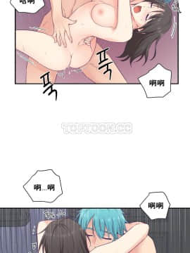 可爱的他 01-30話[完結]_0702